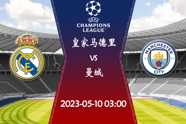 帕奎塔可能 帕奎塔可能